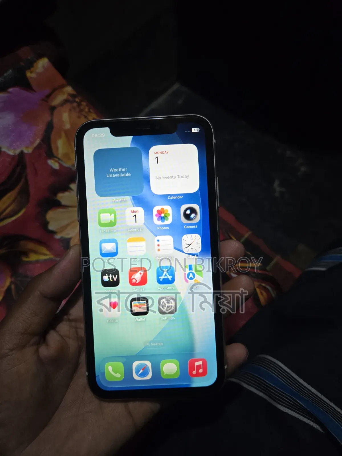 অ্যাপল আইফোন ১১ ১২৮ জিবি হোয়াইট