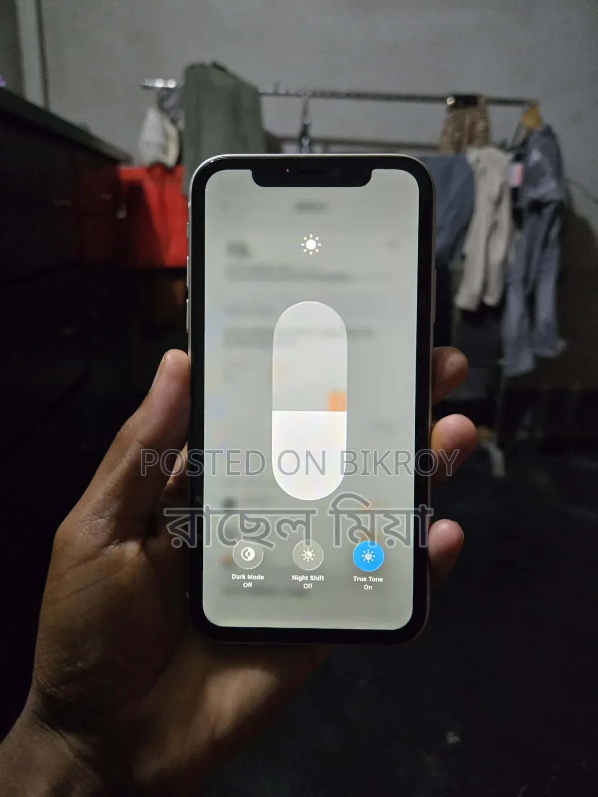 অ্যাপল আইফোন ১১ ১২৮ জিবি হোয়াইট
