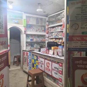 মালামালসহ ওষুধের দোকান ভাড়া হবে