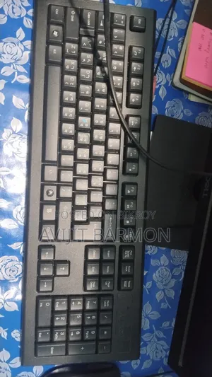 A4teach Keyboard