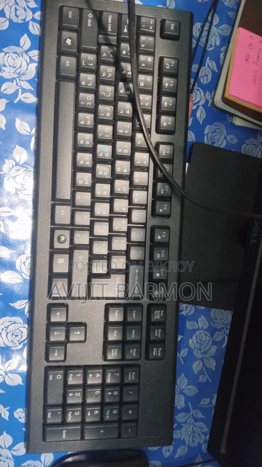 A4teach Keyboard