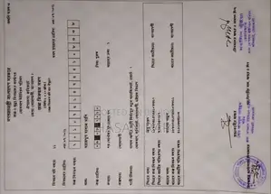 কাস্টমার সার্ভিস সিভি
