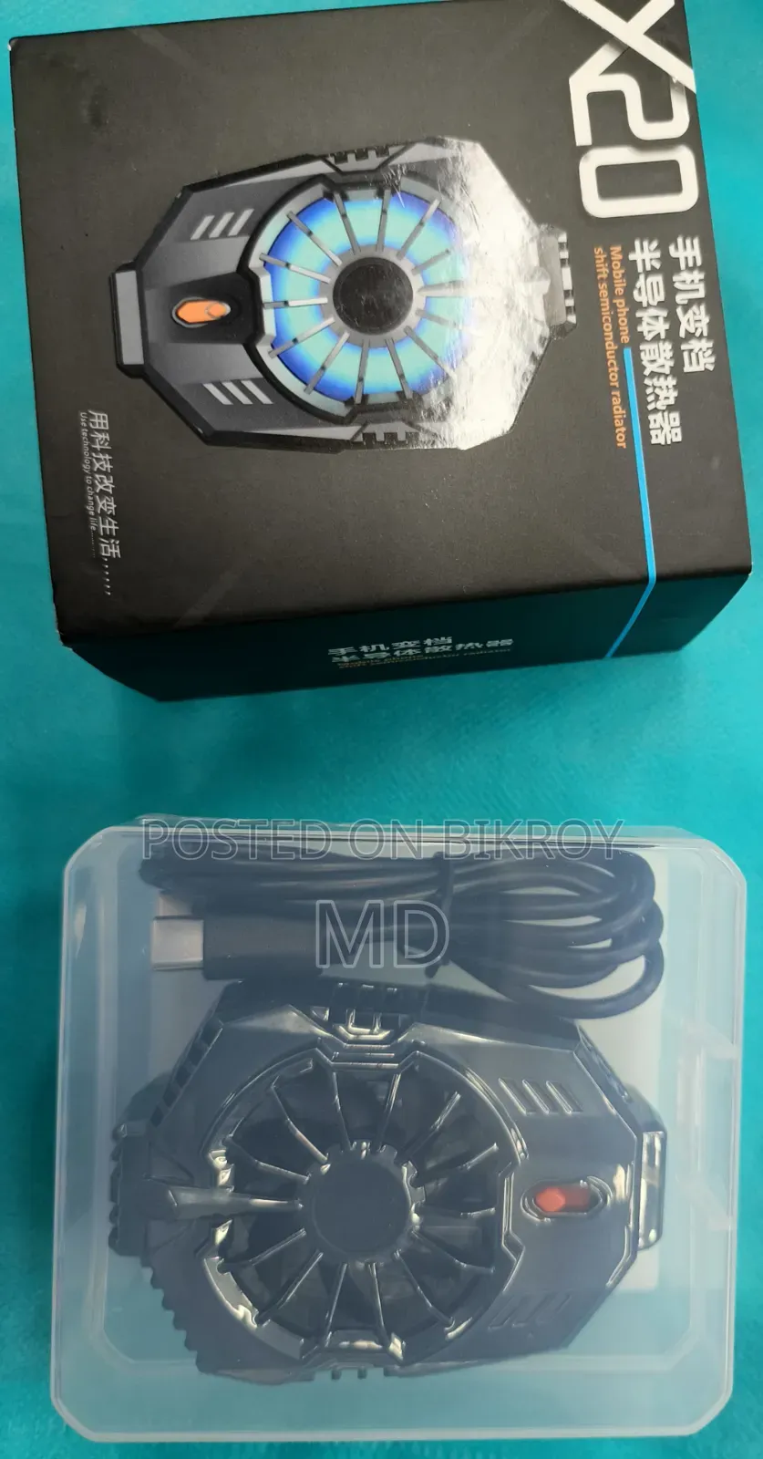Gaming Coolar X20