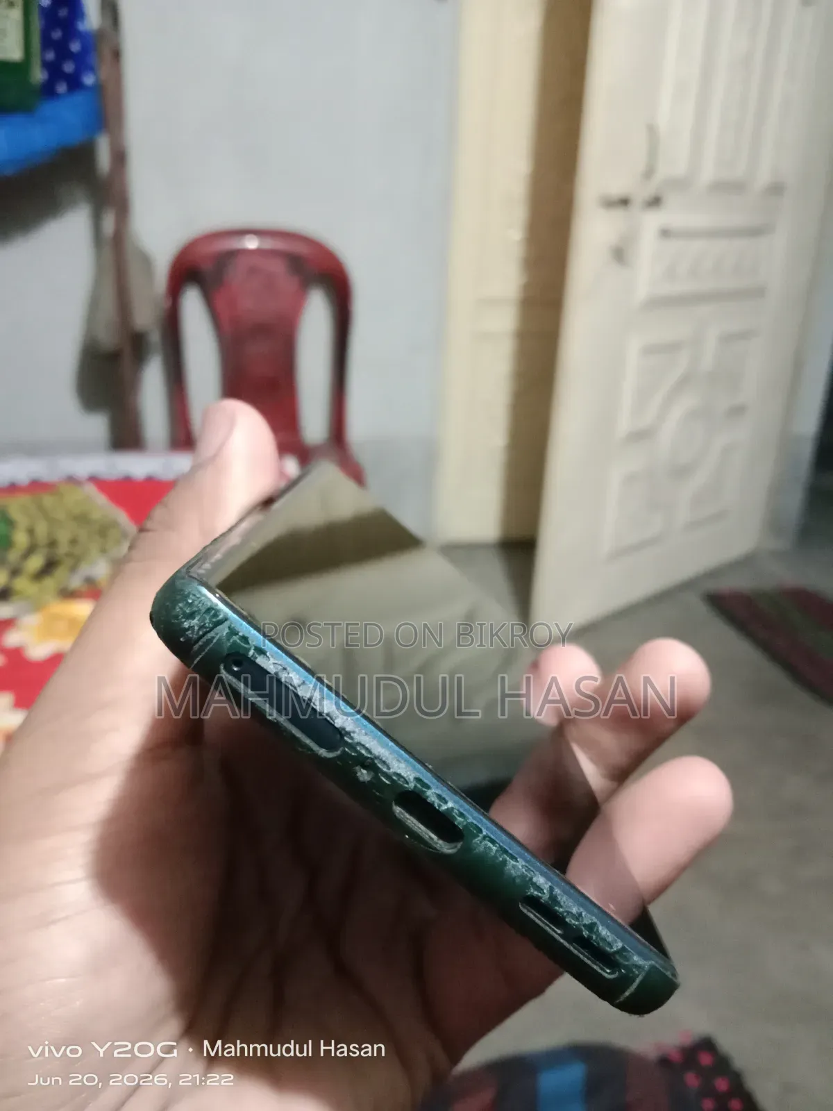 মটোরোলা এজ ৫০ ফিউশন ২৫৬ জিবি ব্লু