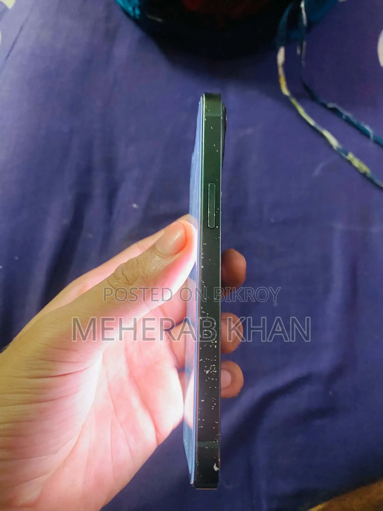 অ্যাপল আইফোন ১৩ ১২৮ জিবি গ্রিন