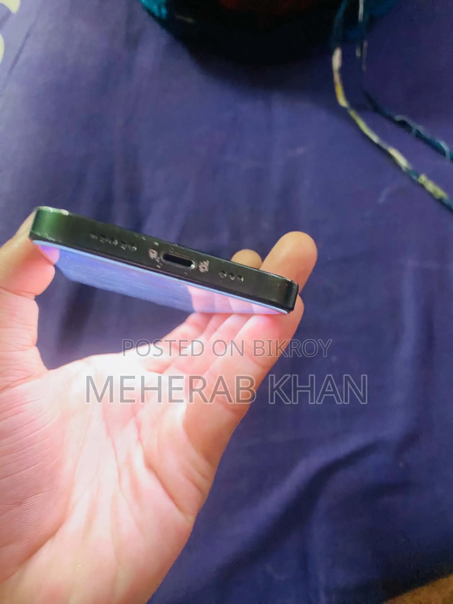 অ্যাপল আইফোন ১৩ ১২৮ জিবি গ্রিন