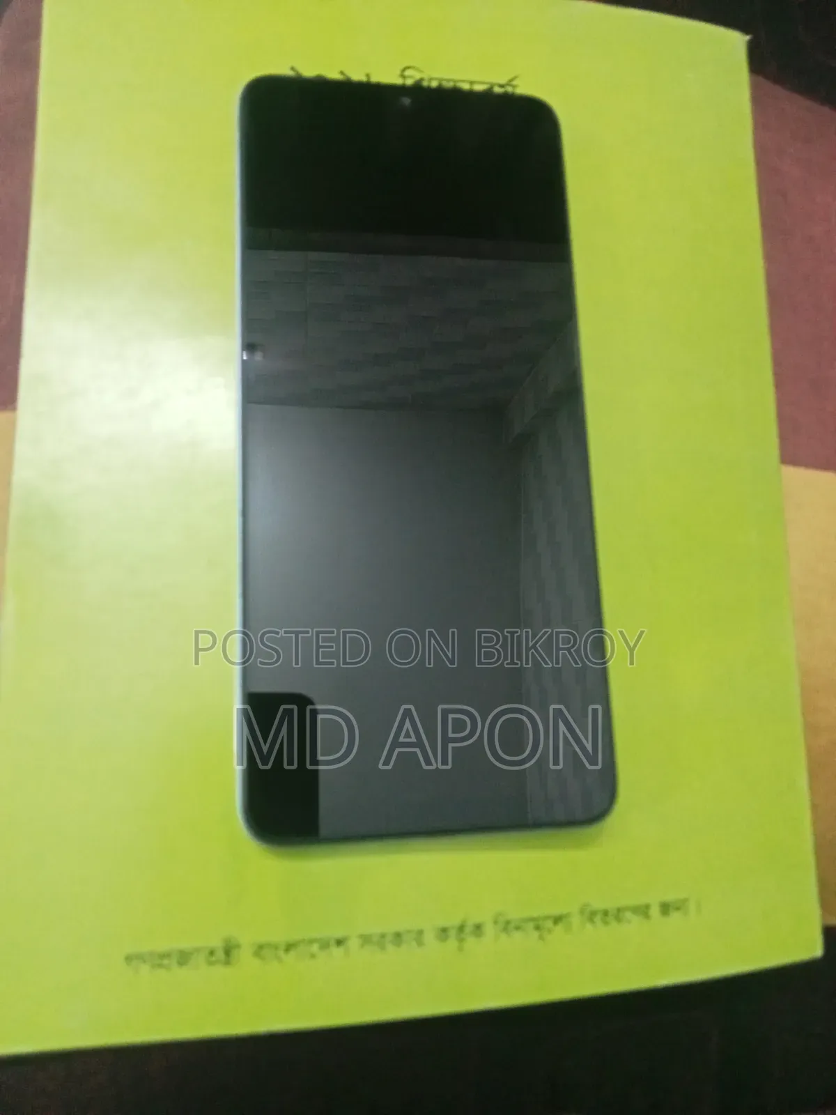 Xiaomi Redmi Note 13 128 GB