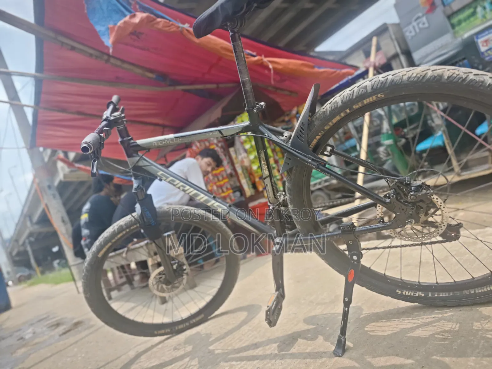 Aluminum MTB Cycle