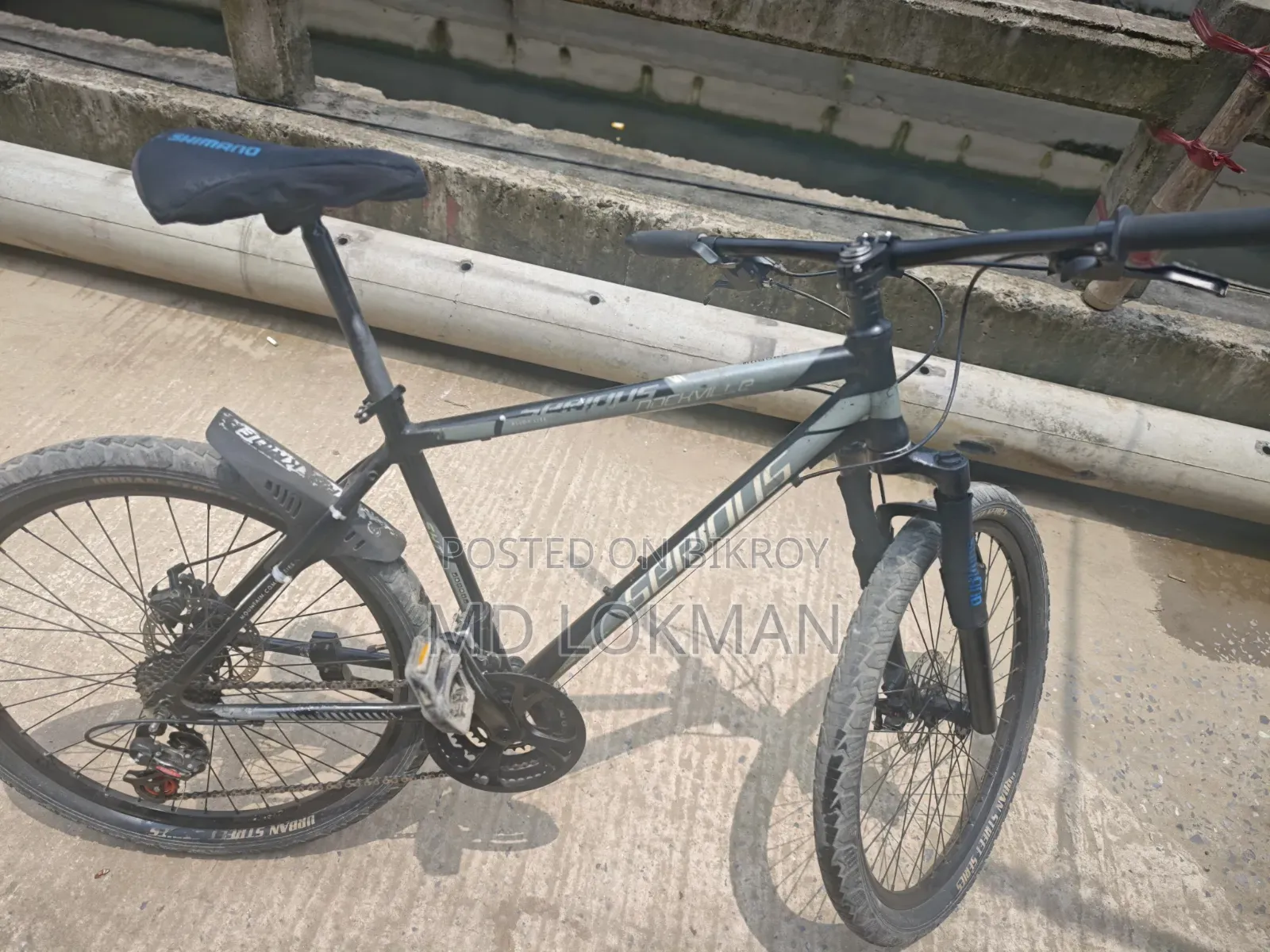 Aluminum MTB Cycle