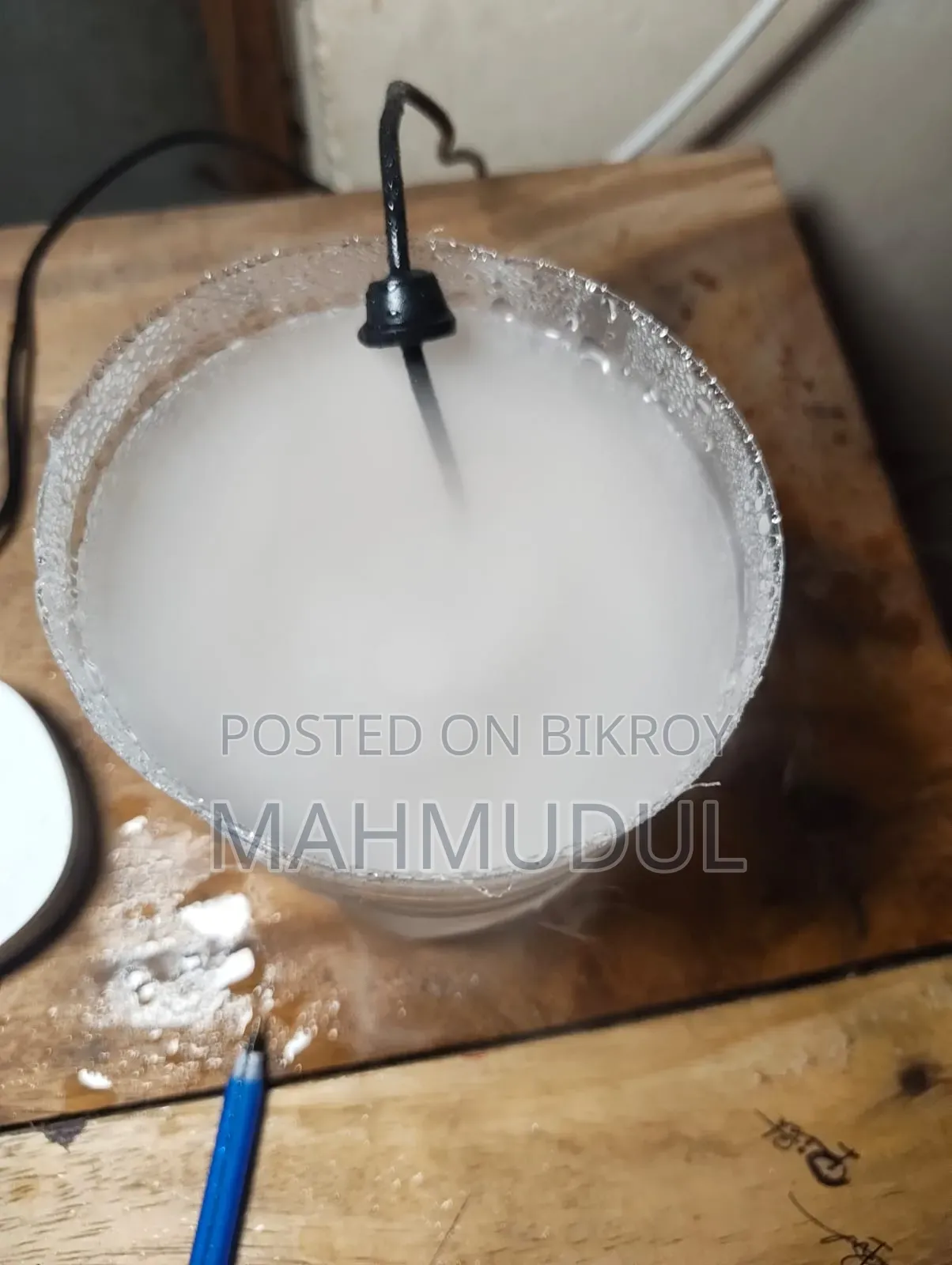 হিউমিডিফায়ার (বাষ্প উৎপন্নকারী যন্ত্র)