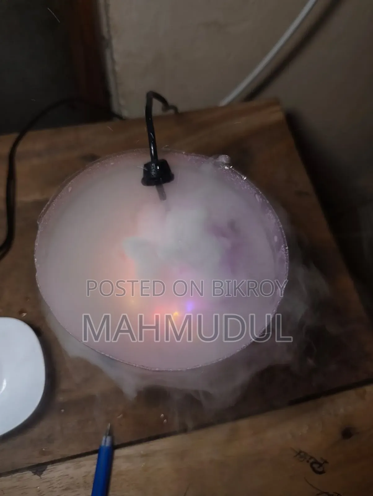হিউমিডিফায়ার (বাষ্প উৎপন্নকারী যন্ত্র)