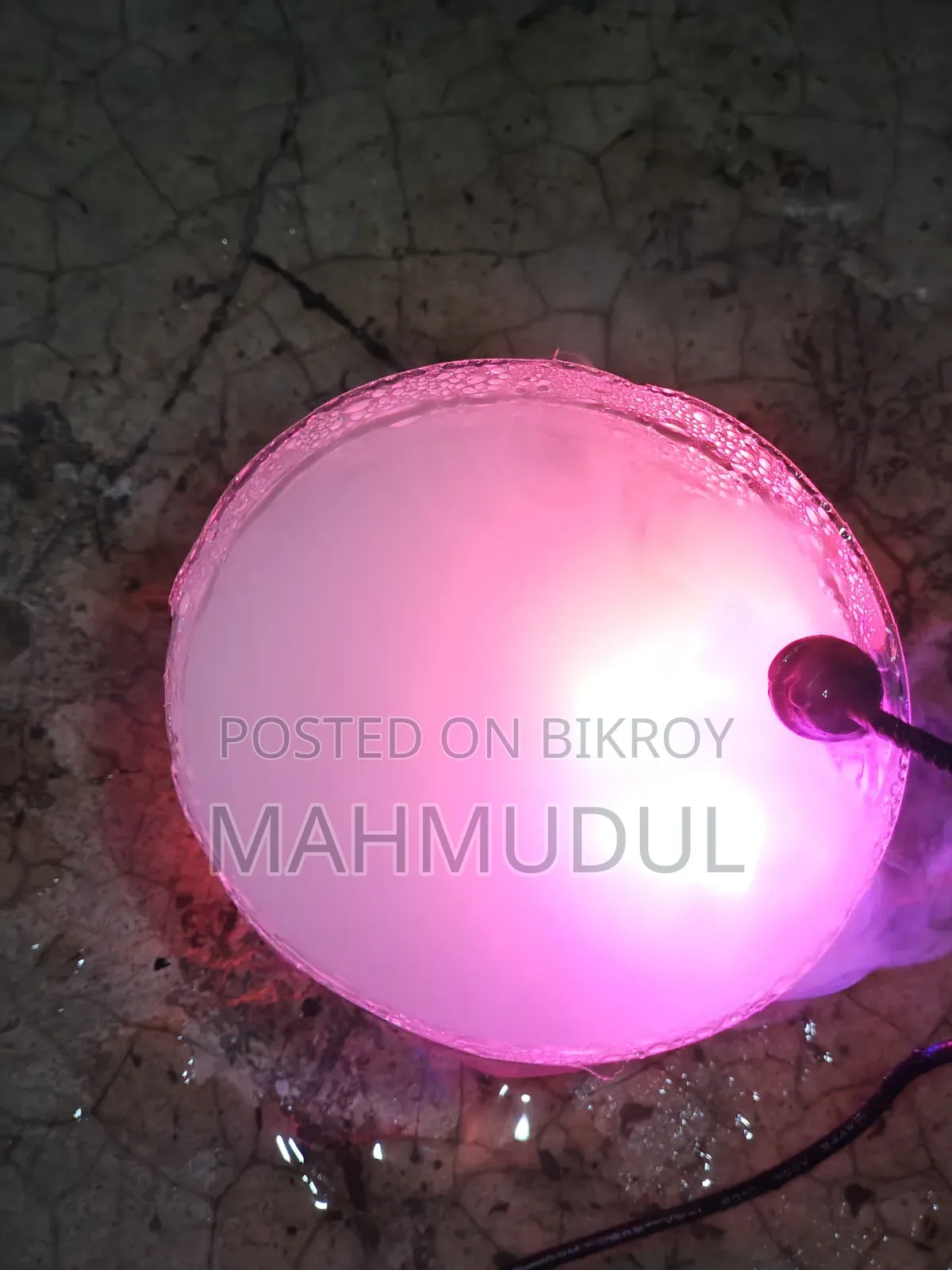 হিউমিডিফায়ার (বাষ্প উৎপন্নকারী যন্ত্র)