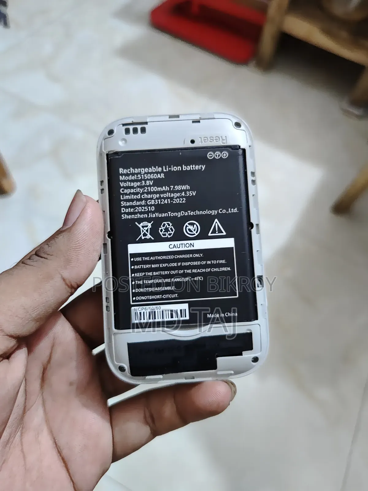 Jio 4G Pocket Router