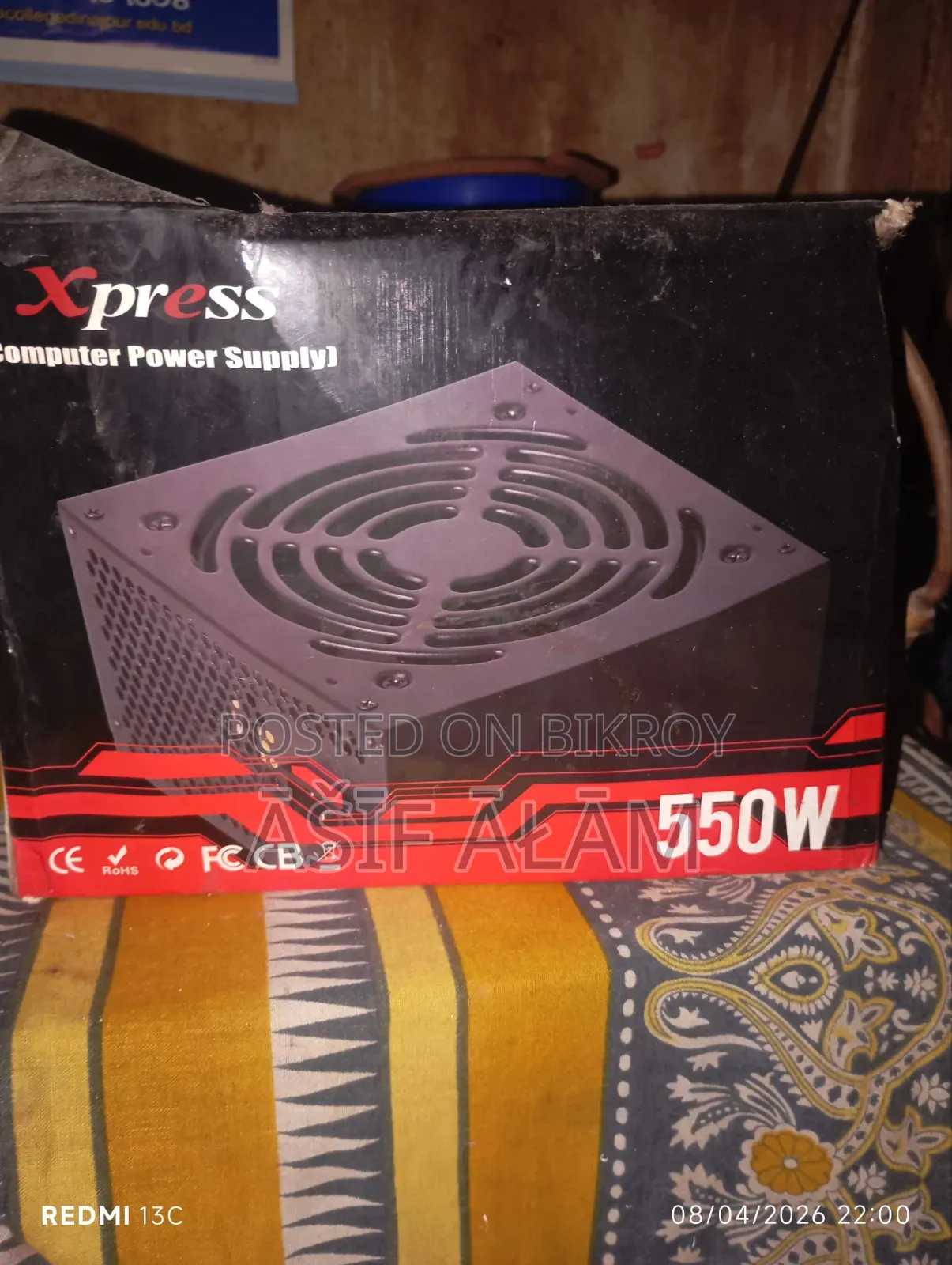 Full Fresh Power Supply