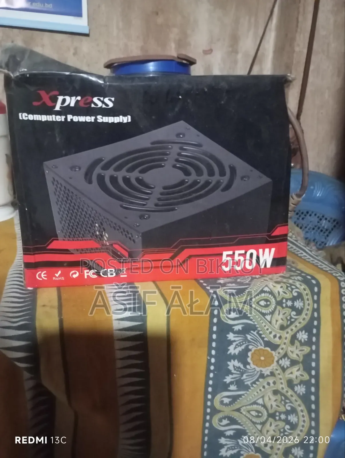 Full Fresh Power Supply