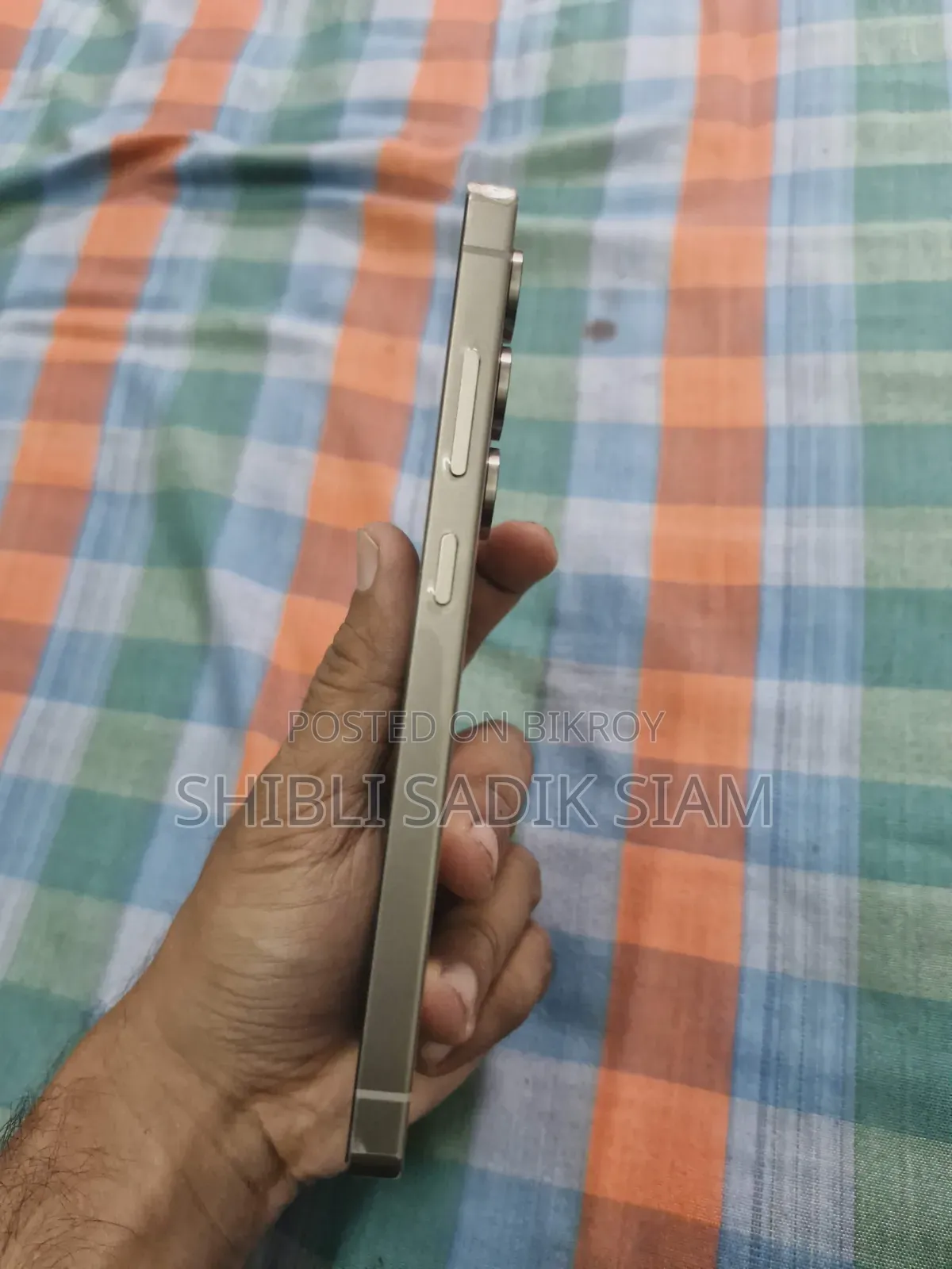 Samsung Galaxy S25 Ultra 256 GB
