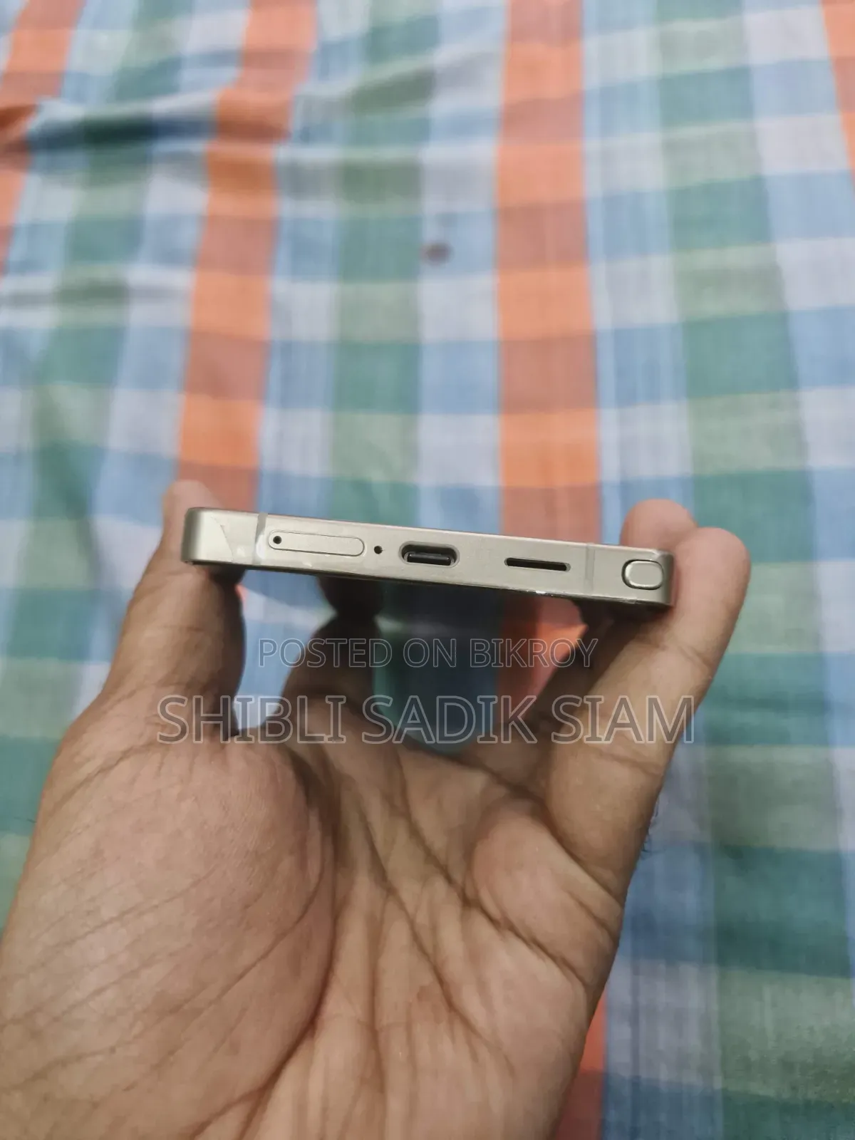 Samsung Galaxy S25 Ultra 256 GB