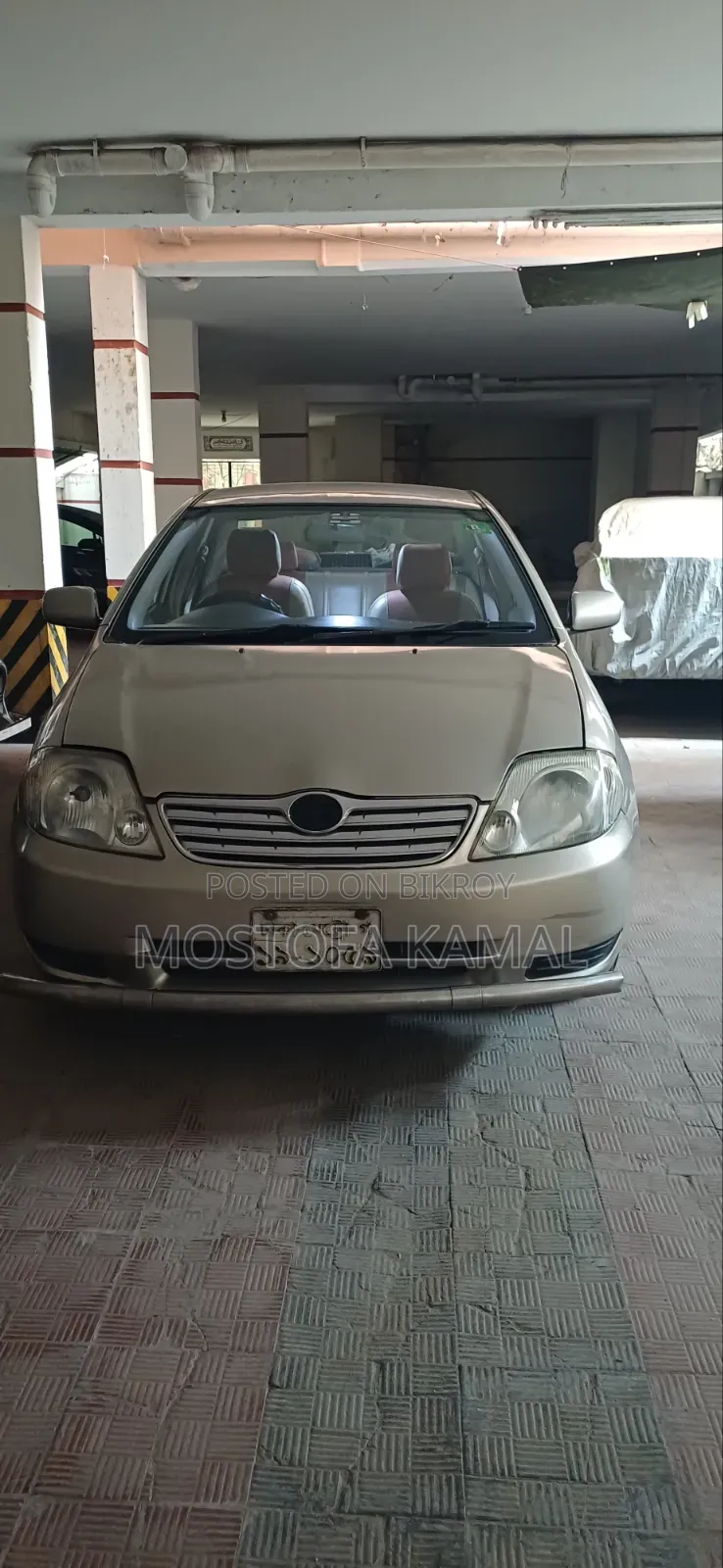 Toyota Corolla 2021 Gold