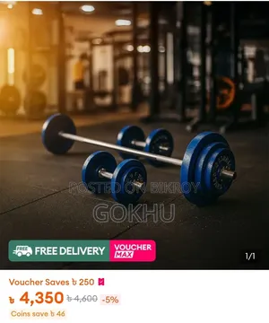 Dumbbell Set