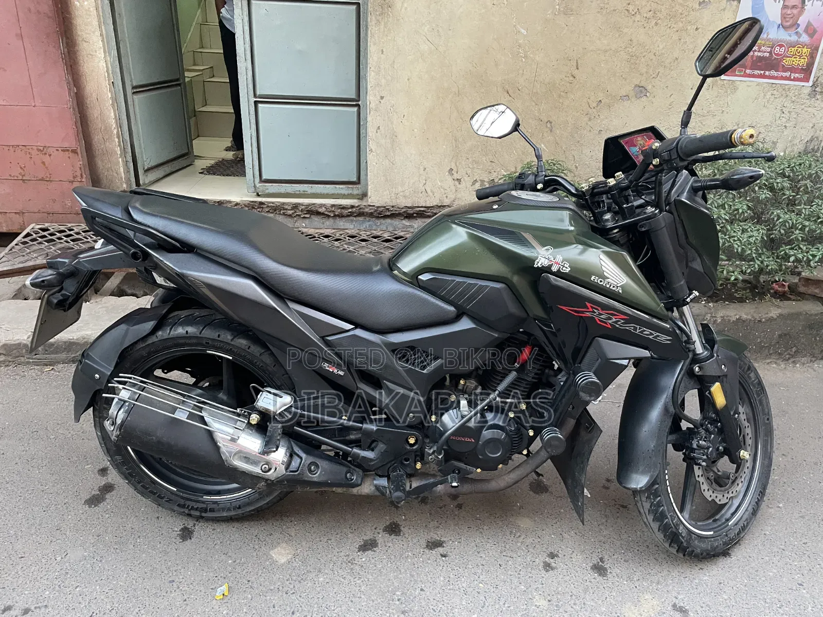 Honda X-Blade 160 2021