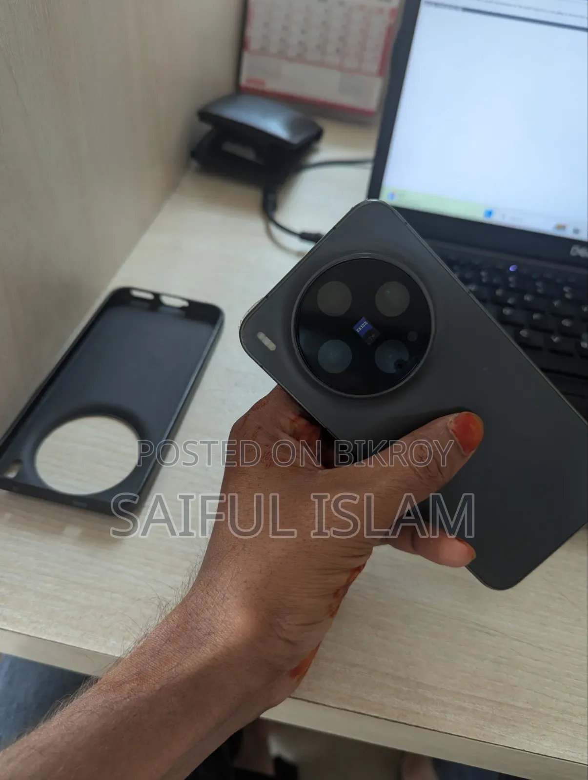 Vivo X300 256 GB Gray