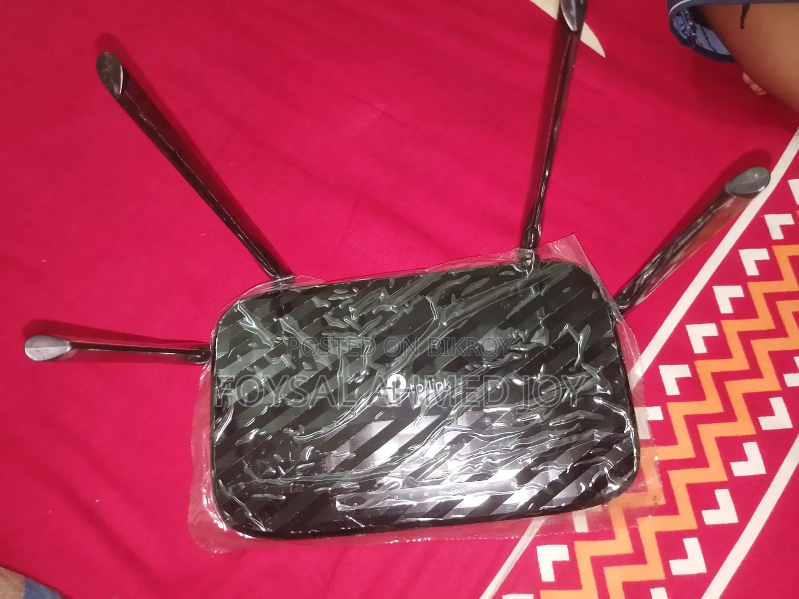 Tp Link Router