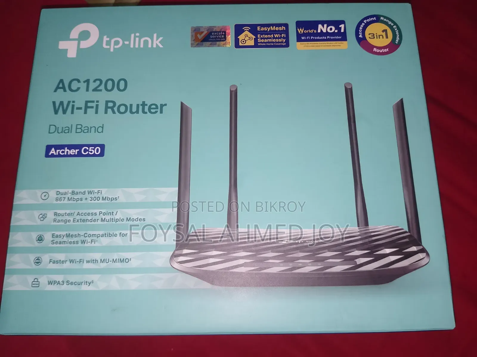 Tp Link Router