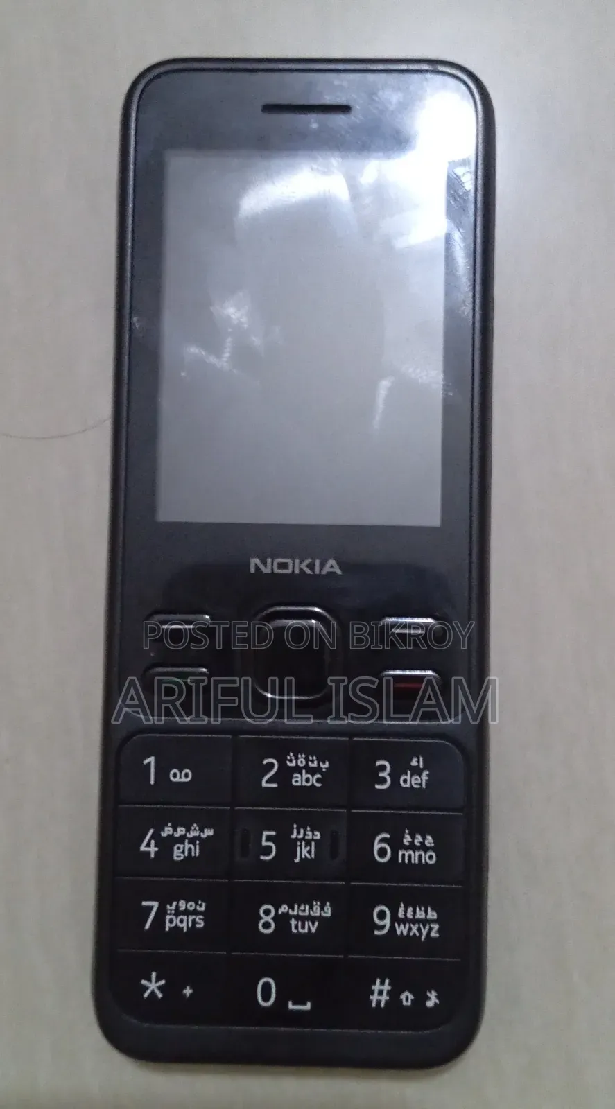 Nokia 150 Black