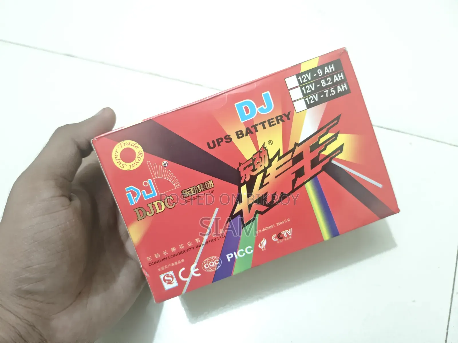 Ups Battery 12v 9ah