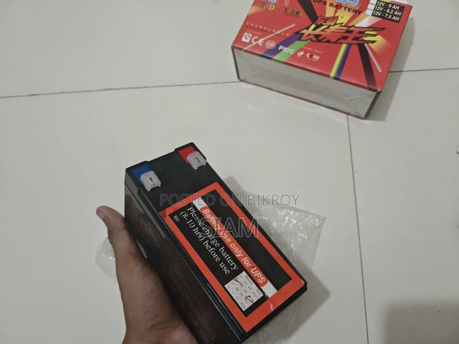 Ups Battery 12v 9ah