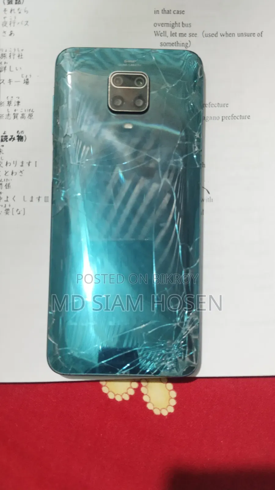 Xiaomi 128 GB Blue