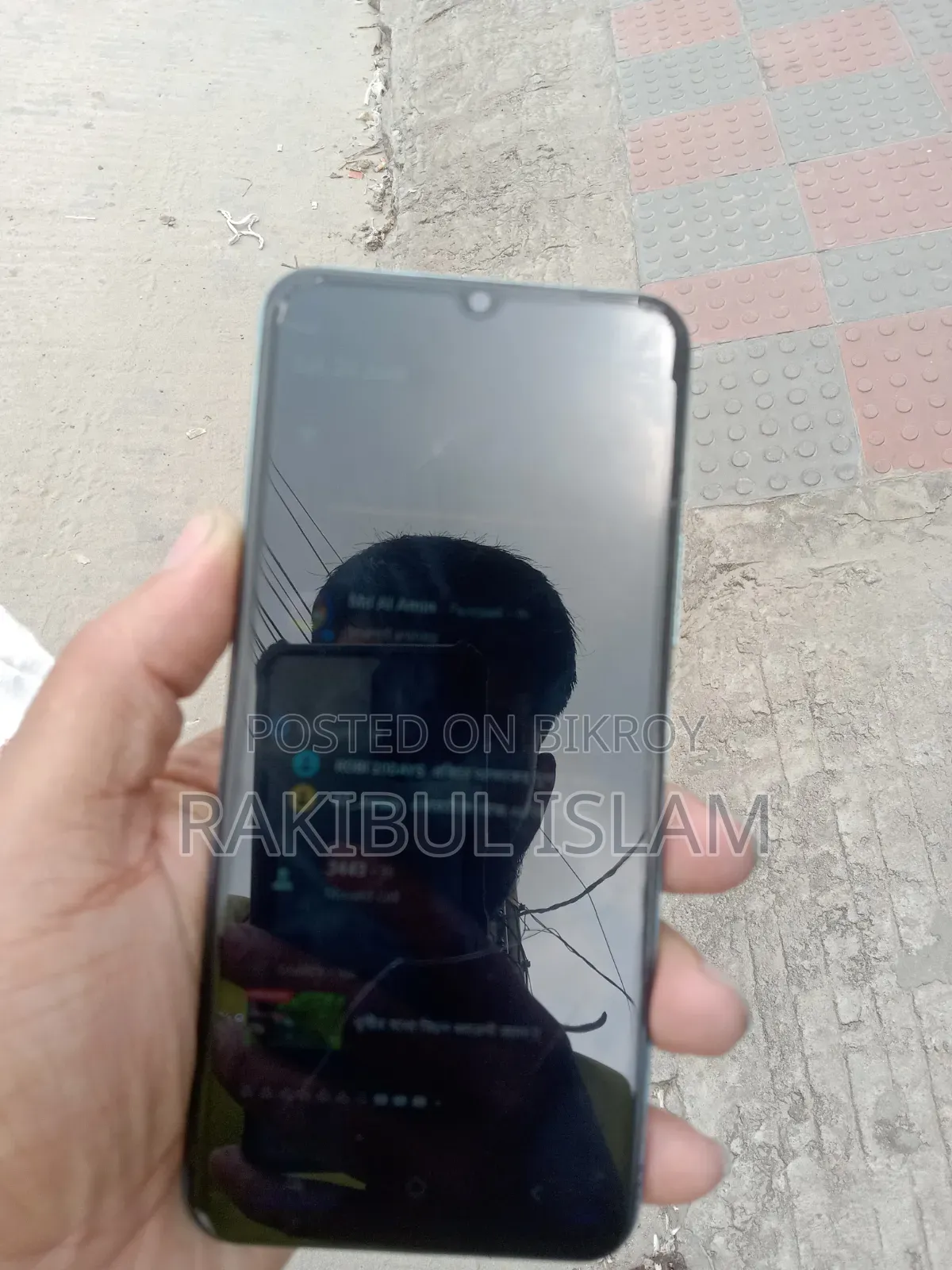 ভিভো ওয়াই২০জি ১২৮ জিবি ব্লু