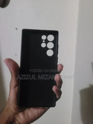 Samsung Galaxy S22 Ultra Cover