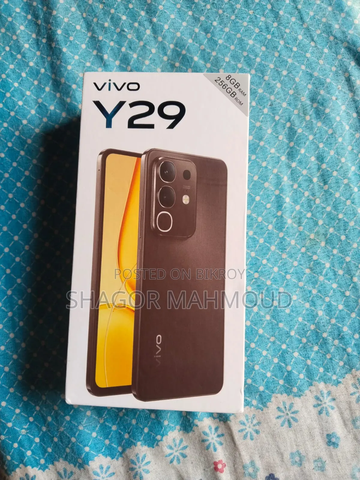 ভিভো ওয়াই২৯ ২৫৬ জিবি ব্রোঞ্জ