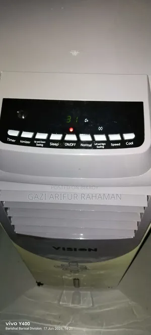 Air Cooler