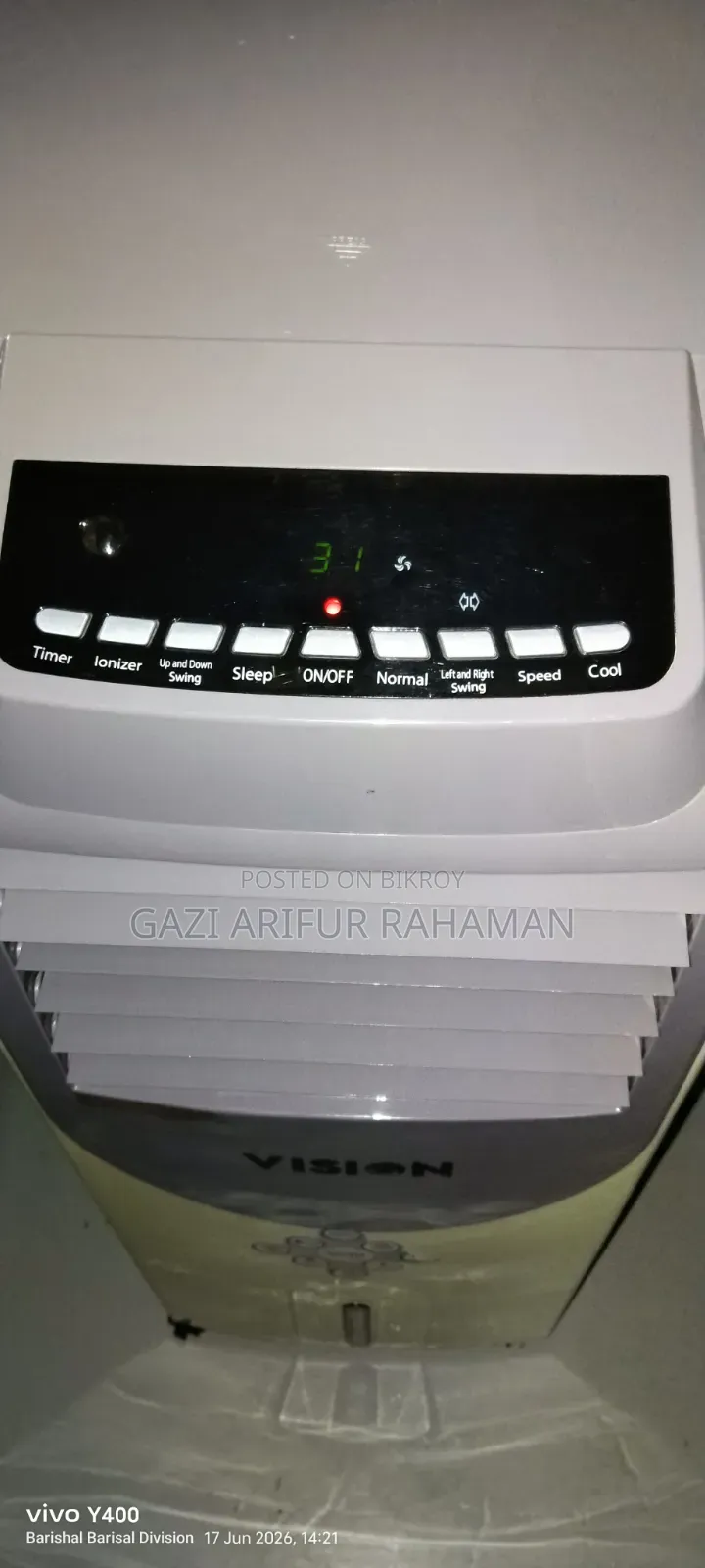 Air Cooler