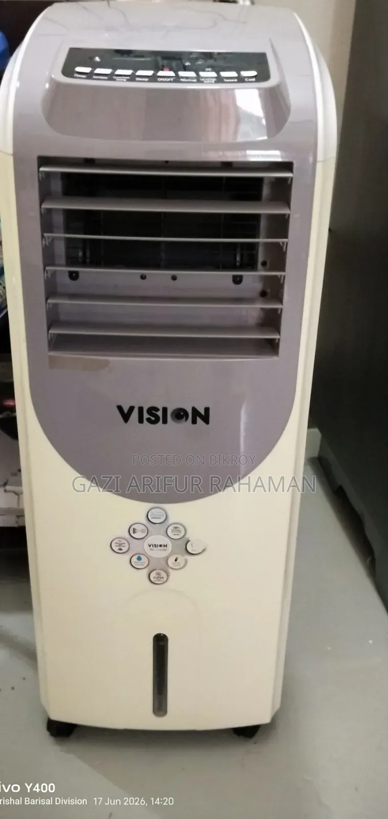 Air Cooler
