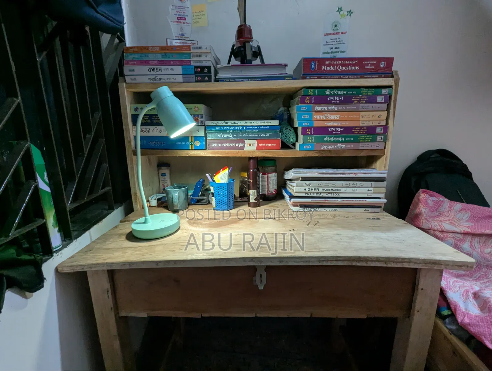 Table for Students