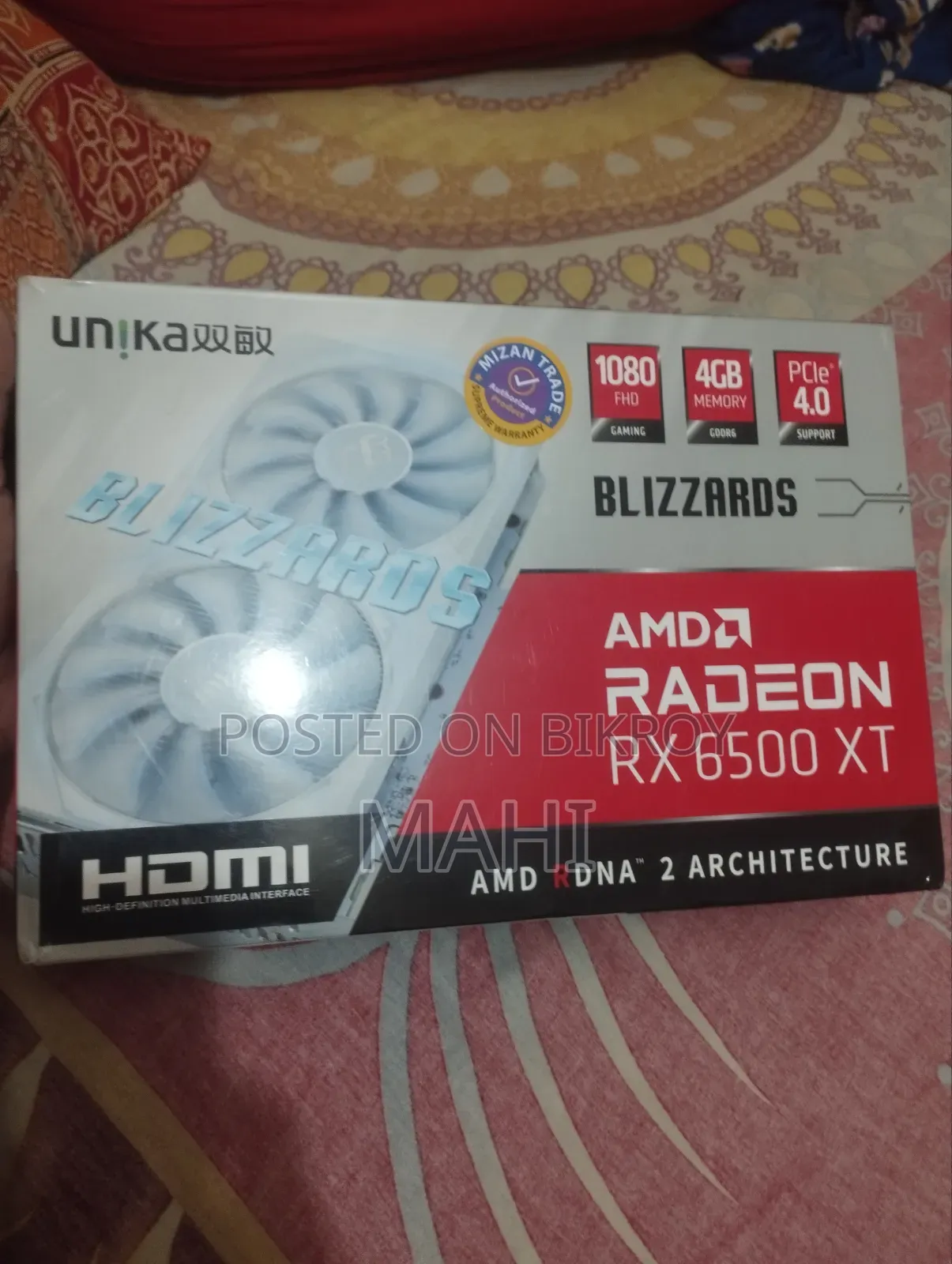 গ্রাফিক্স কার্ড