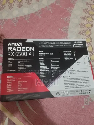 গ্রাফিক্স কার্ড