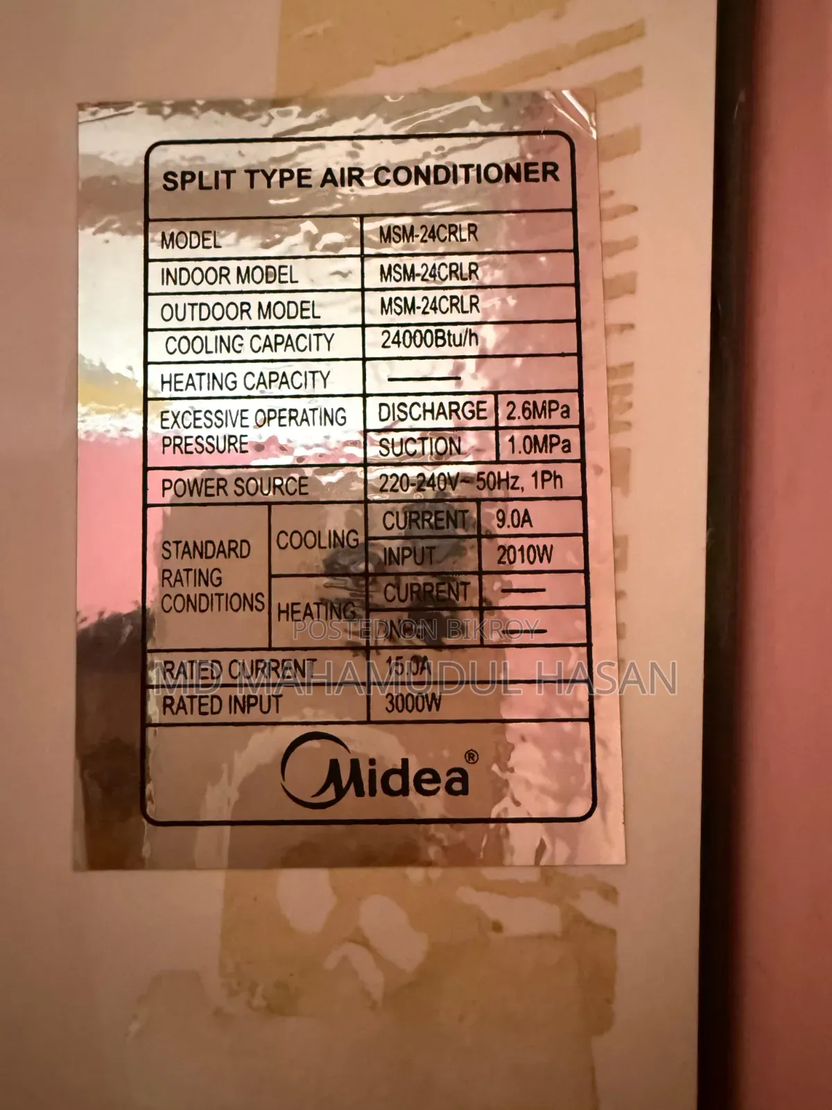 Two-Ton Ac Fresh Condition