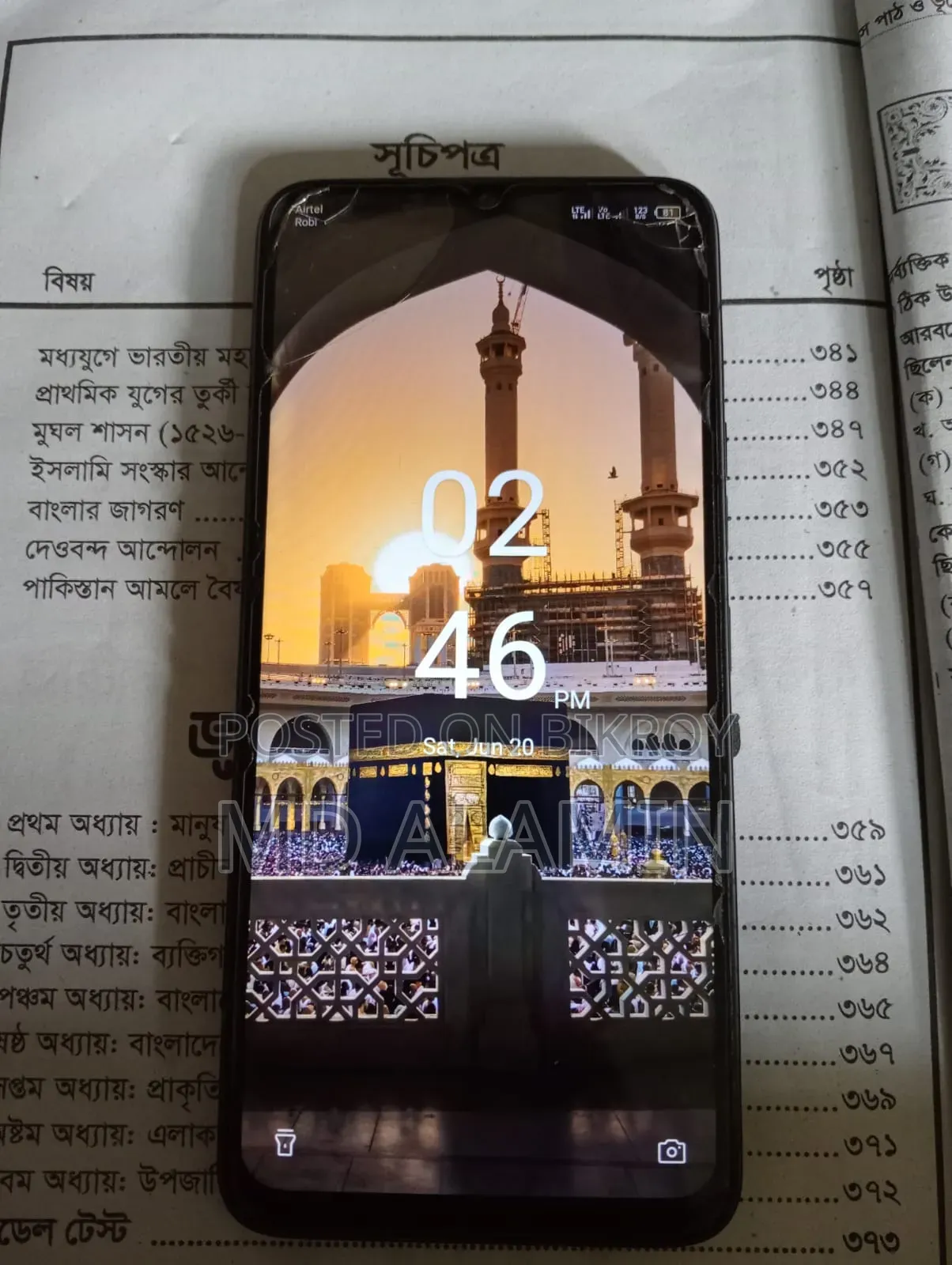 Itel A60S 64 GB Blue