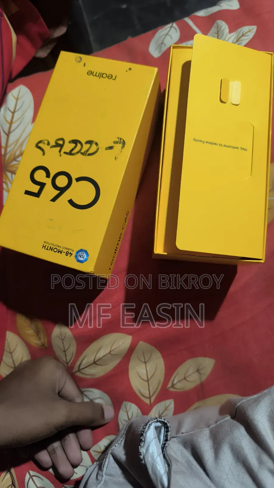 Realme C67 ১২৮ জিবি নীল