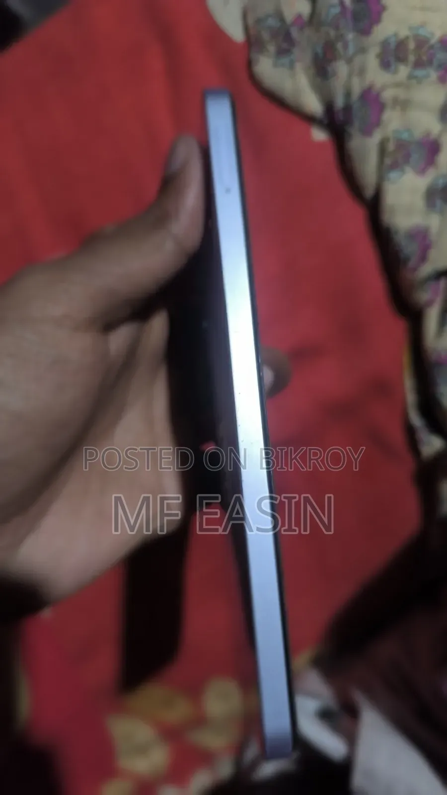 Realme C67 ১২৮ জিবি নীল