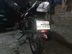 TVS Stryker 125 2020 Red