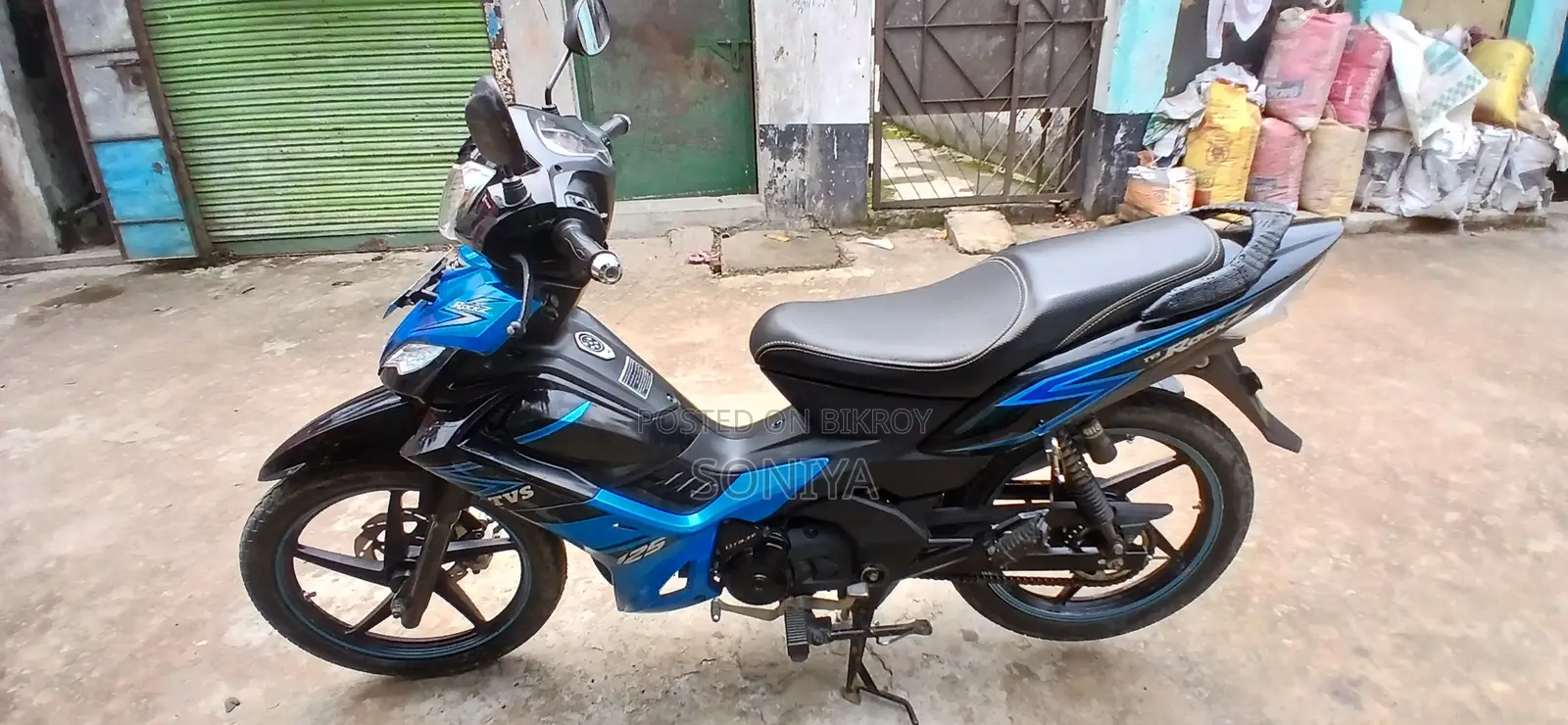 TVS Rockz 125 2024 Blue