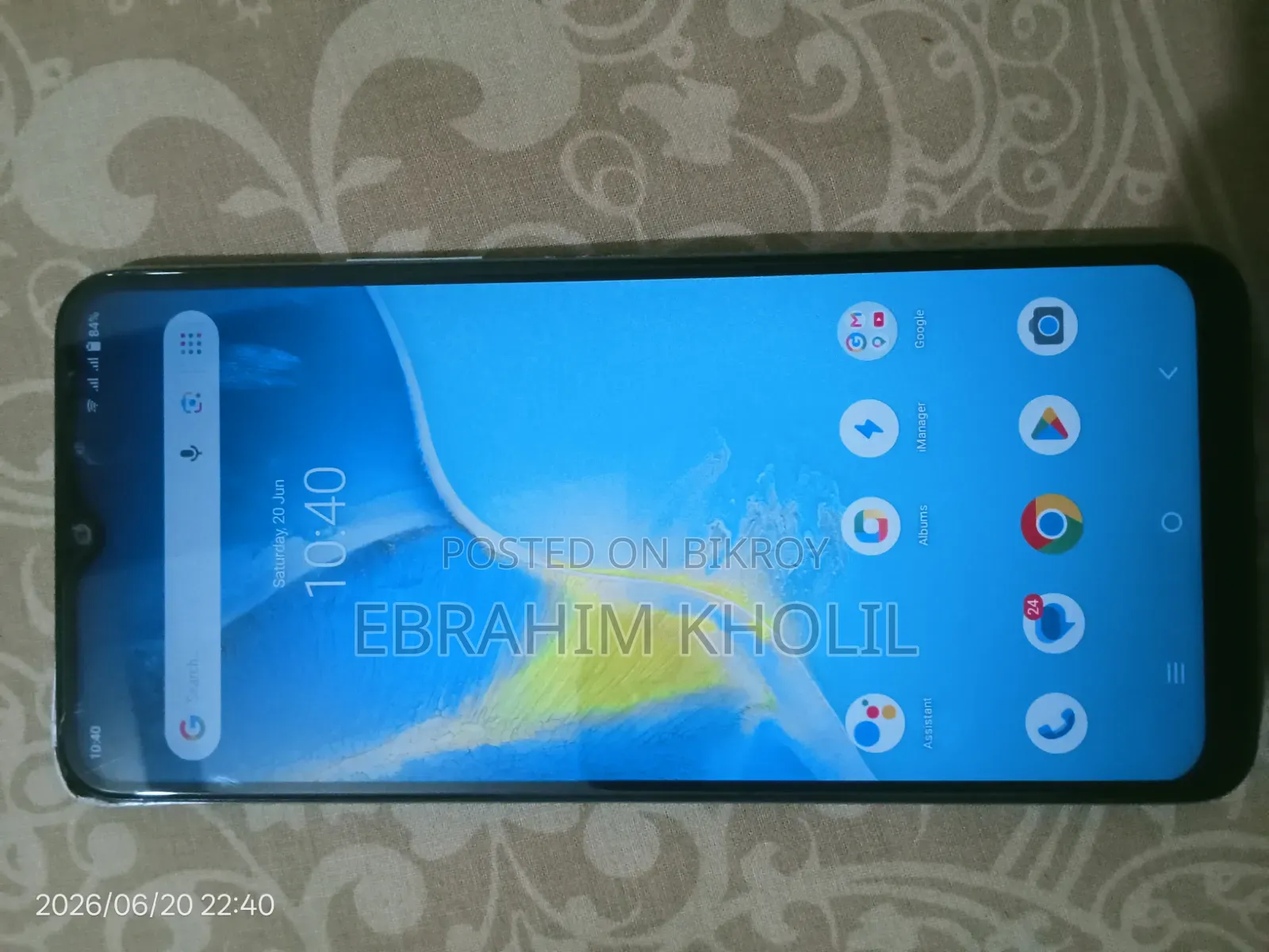 Vivo Y15s 32 GB