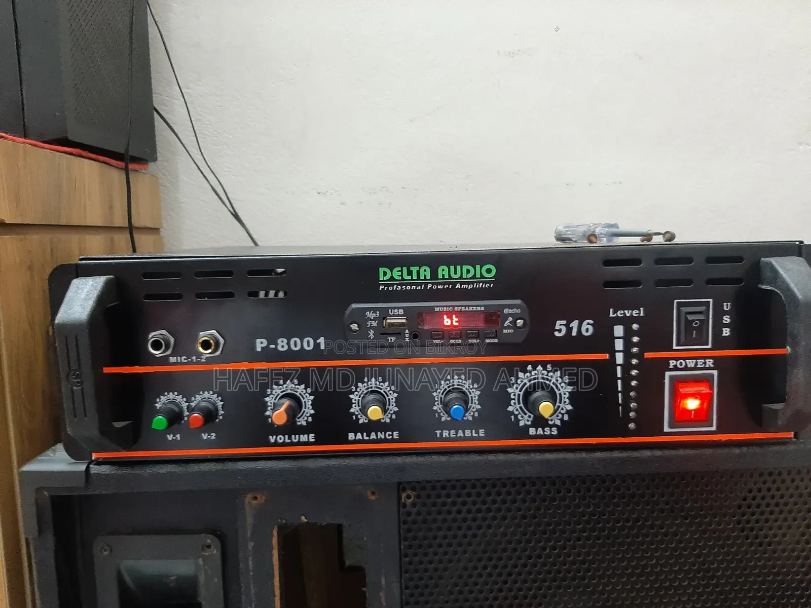 Sound Box Amplifier Sound System Music