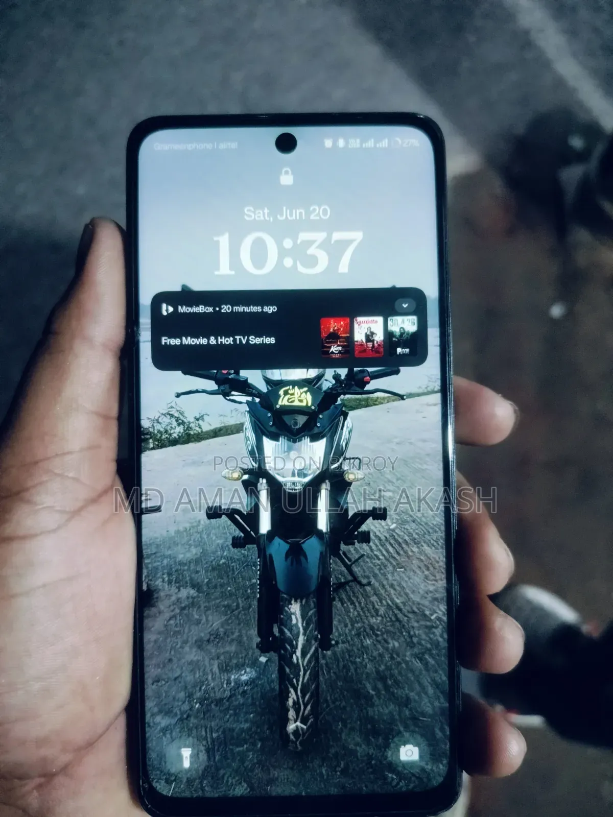 ওয়ানপ্লাস নর্ড ১২৮ জিবি ব্ল্যাক