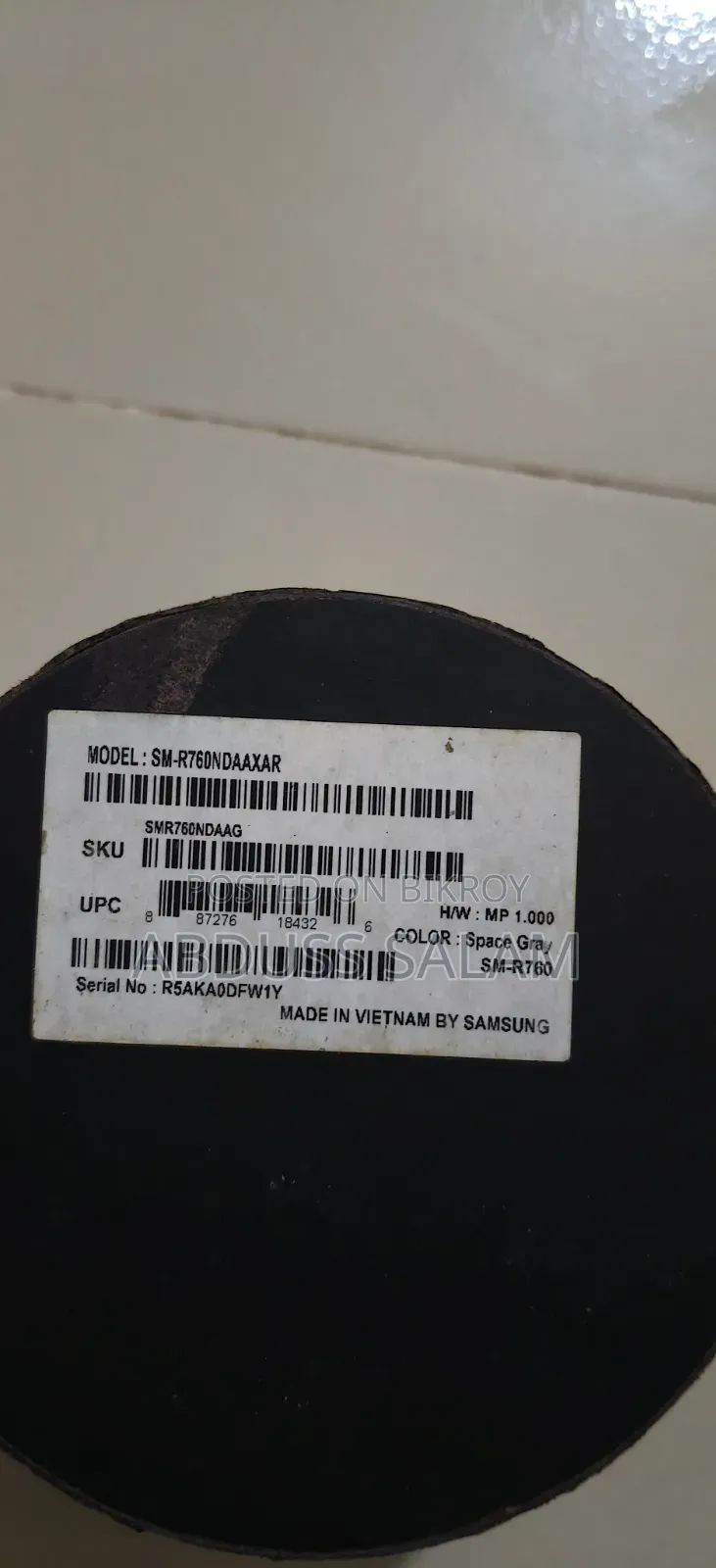 Samsung Gear S3 Frontier